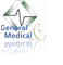 Generaland & Medical